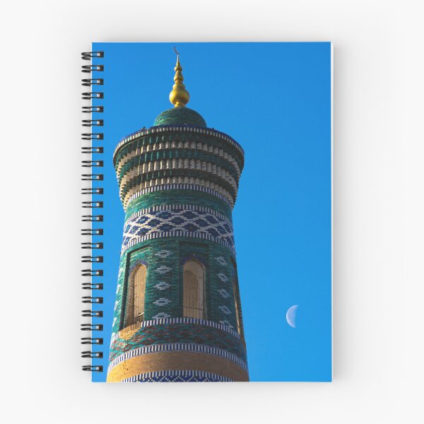 Artikelvorschau, Mondminarett entworfen und verkauft von darren-j-mcleod.
