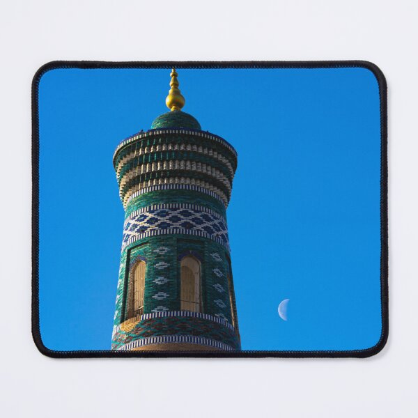 Item preview, Moon Minaret designed and sold by darren-j-mcleod.