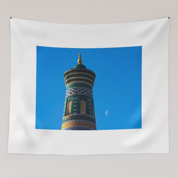 Item preview, Moon Minaret designed and sold by darren-j-mcleod.