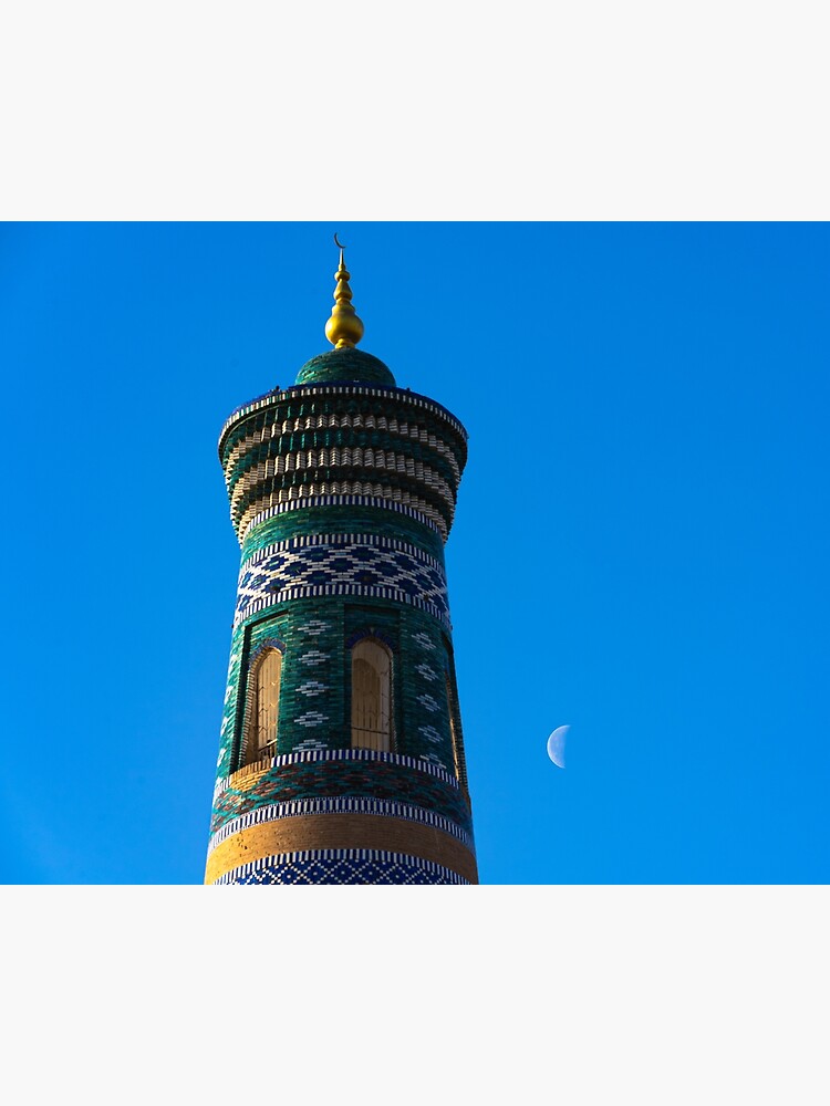Thumbnail 3 of 3, Canvas Print, Moon Minaret designed and sold by darren-j-mcleod.