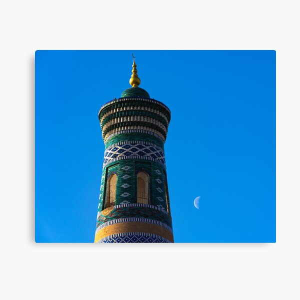 Canvas Print