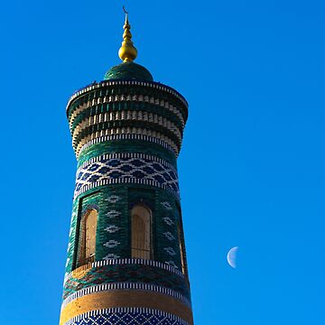 Artwork thumbnail, Moon Minaret by darren-j-mcleod