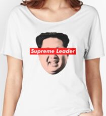Supreme Leader Un - Kim Jong Un Parody T-Shirt Women's Relaxed Fit T-Shirt