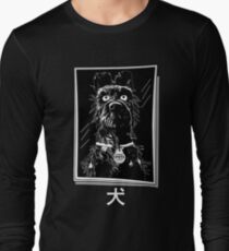 pro dog picture framed Long Sleeve T-Shirt