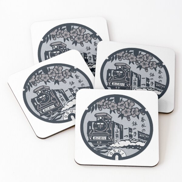 Item preview, Yamaguchi City Manhole Cover Art 2 designed and sold by Musashi1996Art.