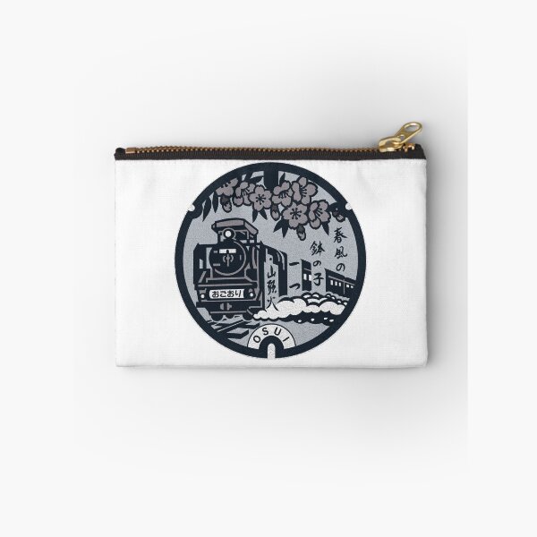 Item preview, Yamaguchi City Manhole Cover Art 2 designed and sold by Musashi1996Art.