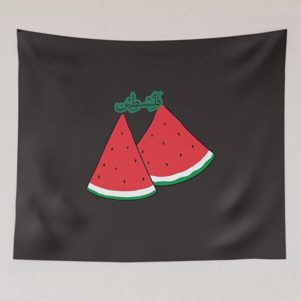 Item preview, Palestinian.  designed and sold by Aamanyy7789.