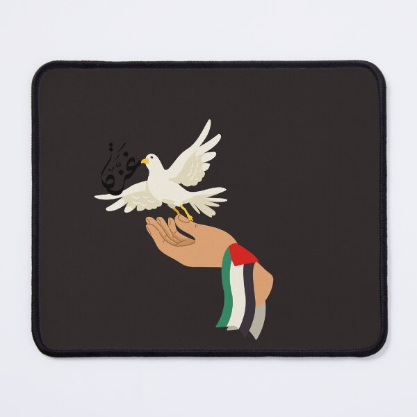 Item preview, Gaza. designed and sold by Aamanyy7789.