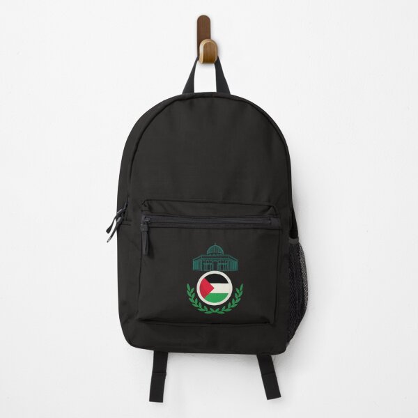 Item preview, Al-aqsa mosque.  designed and sold by Aamanyy7789.