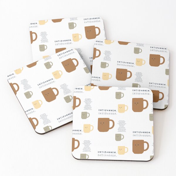 Item preview, ENTSPANNE DICH. DU WIRST DAS HERAUSFINDEN | Simple Minimalist Design designed and sold by RM-Journey.