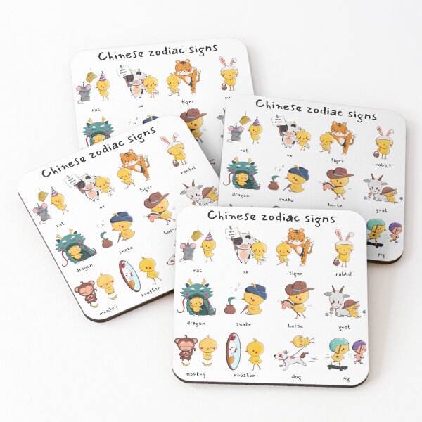 Item preview, 12 chinese zodiac signs designed and sold by DidiSunshine.