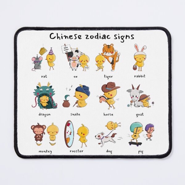 Item preview, 12 chinese zodiac signs designed and sold by DidiSunshine.