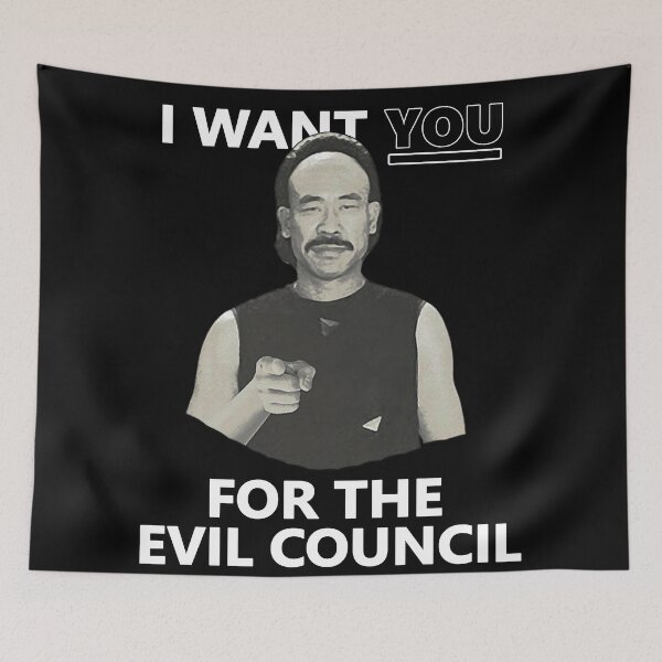 Item preview, Kung Pow - I Want You designed and sold by red-leaf.