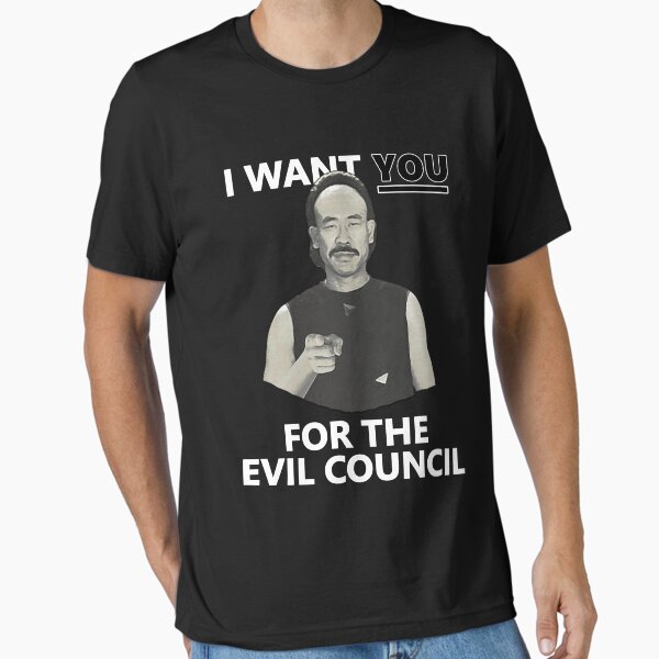 Kung Pow - I Want You Essential T-Shirt