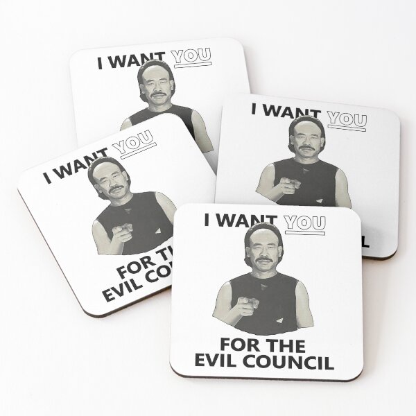 Item preview, Kung Pow - I Want You designed and sold by red-leaf.
