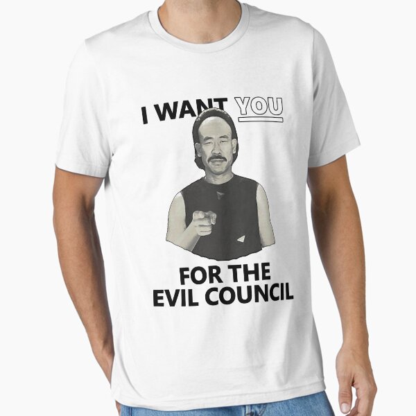 Kung Pow - I Want You Essential T-Shirt