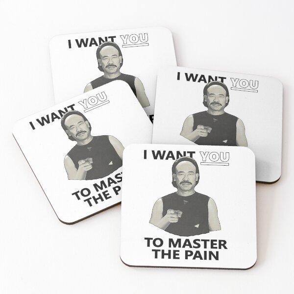 Item preview, Kung Pow - I Want You designed and sold by red-leaf.