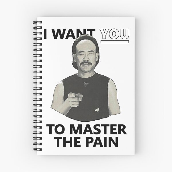 Item preview, Kung Pow - I Want You designed and sold by red-leaf.