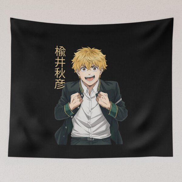 Item preview, Akihiko Nirei - Wind Breaker designed and sold by ArtistryHavenn.