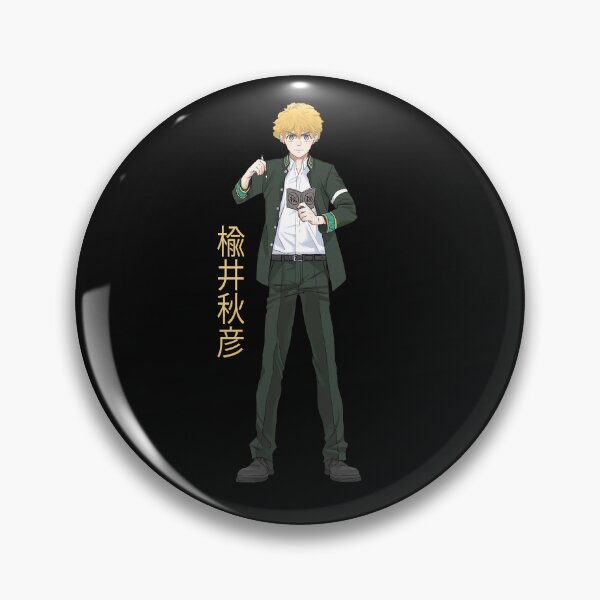 Item preview, HarukaAkihiko Nirei - Wind Breaker Sakura - Wind Breaker designed and sold by ArtistryHavenn.