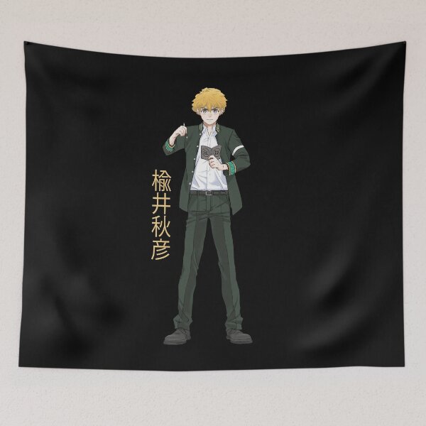 Item preview, HarukaAkihiko Nirei - Wind Breaker Sakura - Wind Breaker designed and sold by ArtistryHavenn.