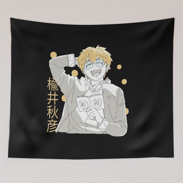 Item preview, Akihiko Nirei - Wind Breaker designed and sold by ArtistryHavenn.