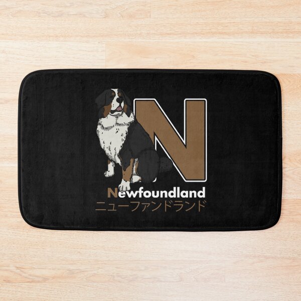 Item preview, Newfoundland Letter N designed and sold by Luan Huynh.