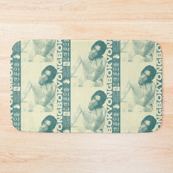 Item preview, Lose My Breath- Felix Yongbok designed and sold by RiahWills.
