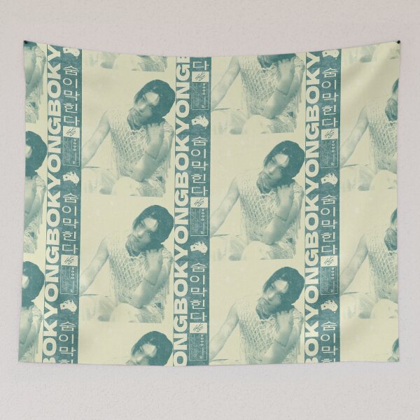 Item preview, Lose My Breath- Felix Yongbok designed and sold by RiahWills.