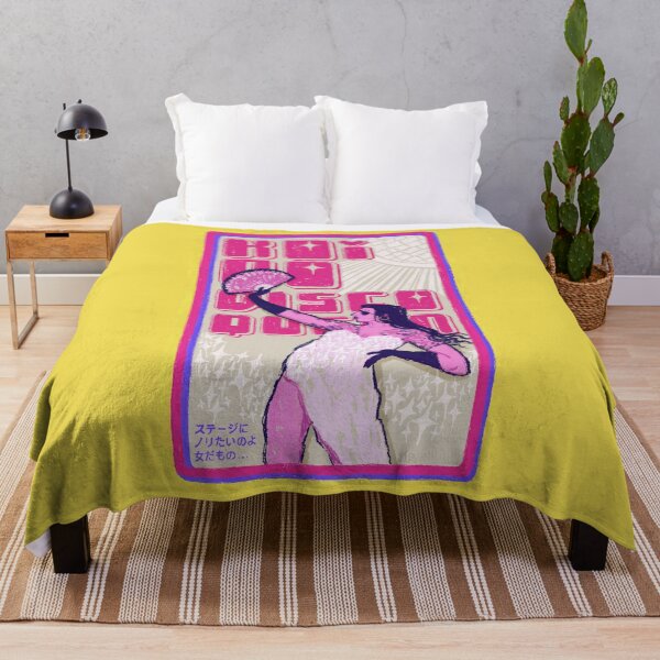 Item preview, DANCE WITH ME TONIGHT! designed and sold by alex siple.