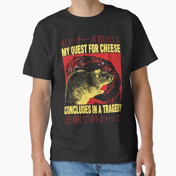 Item preview, My Quest For Cheese Rat Japanese designed and sold by VintageMedatsu.