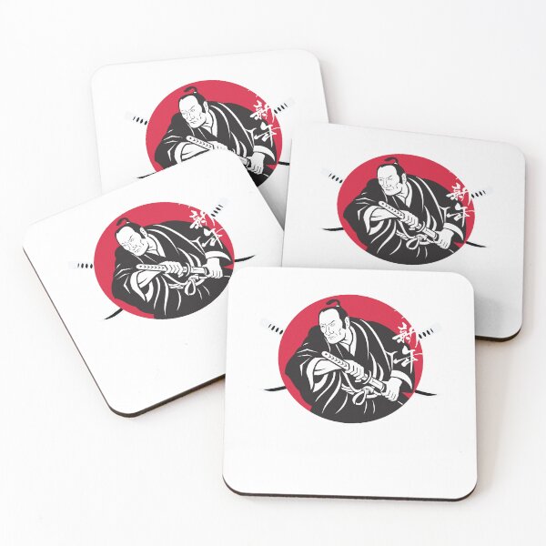Item preview, SAMURAI designed and sold by Crossverse.