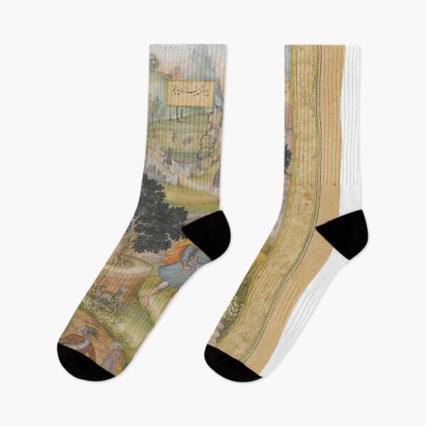 Item preview, Vintage illustration from the Arabian Nights designed and sold by Vintage Designs +.