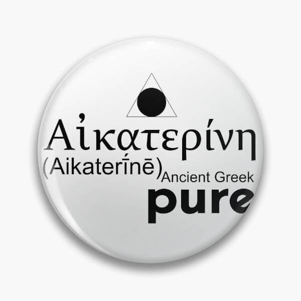 Item preview, Aikaterine designed and sold by Kaisa Maria Tuulenkari.