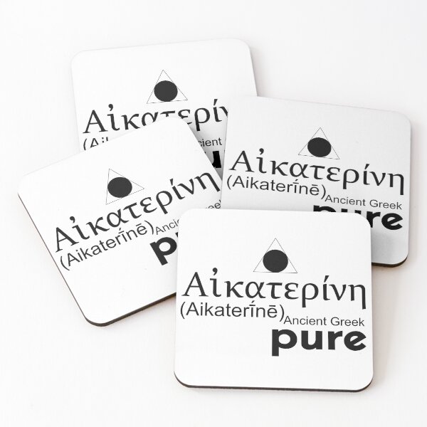 Item preview, Aikaterine designed and sold by Kaisa Maria Tuulenkari.