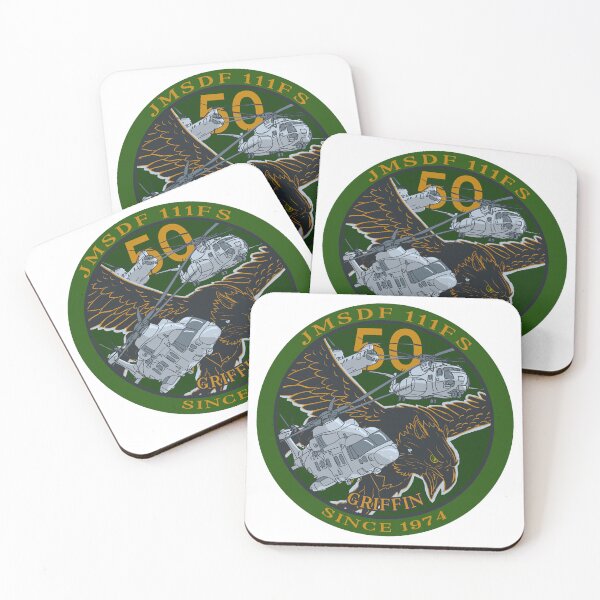 Item preview, JMSDF 111th griffin Squadron 50th anniversary patch designed and sold by pbfirefly.