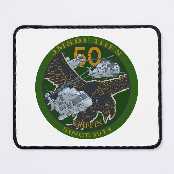 Item preview, JMSDF 111th griffin Squadron 50th anniversary patch designed and sold by pbfirefly.