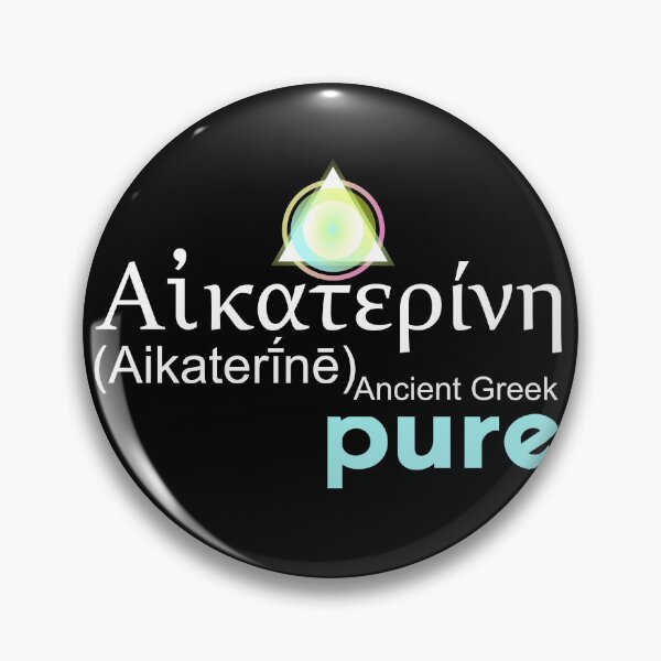Item preview, Light of Aikaterine designed and sold by Kaisa Maria Tuulenkari.