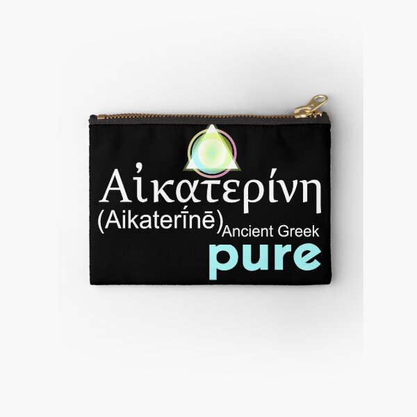 Item preview, Light of Aikaterine designed and sold by Kaisa Maria Tuulenkari.