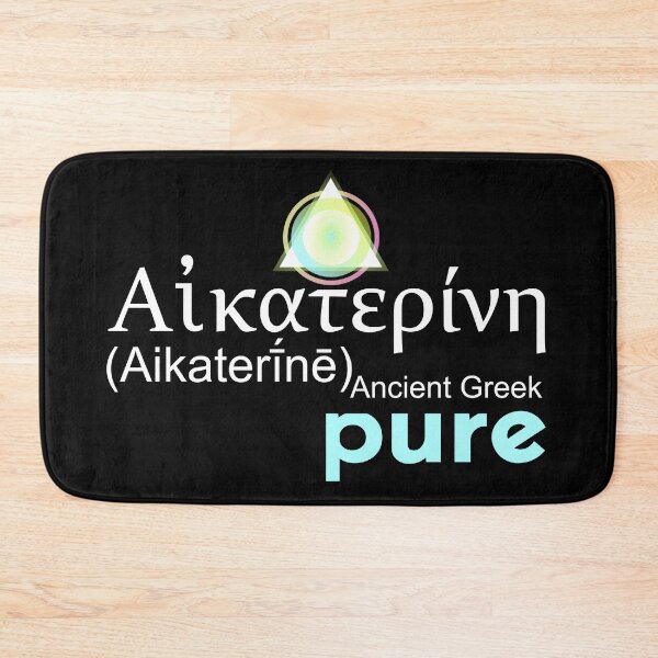 Item preview, Light of Aikaterine designed and sold by Kaisa Maria Tuulenkari.