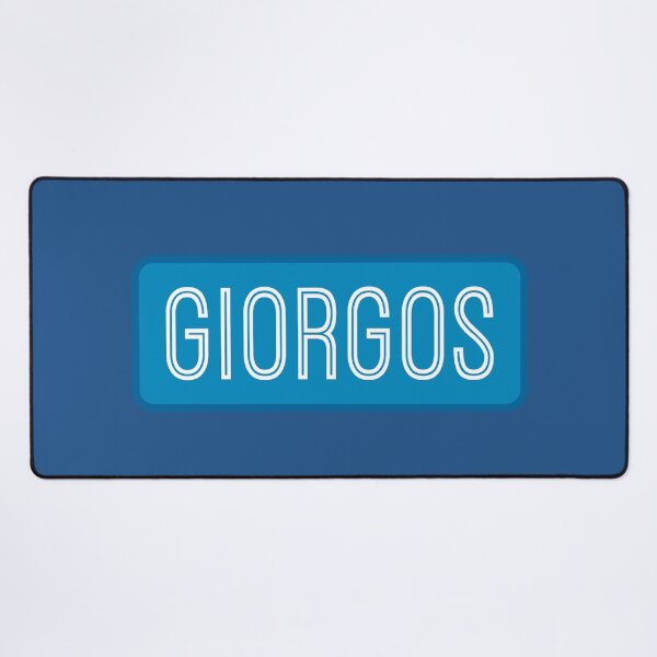Item preview, Giorgos Name designed and sold by Jeallan Designs.