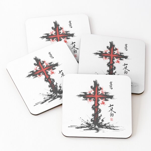 Item preview, Fiery Cross designed and sold by Capizione.