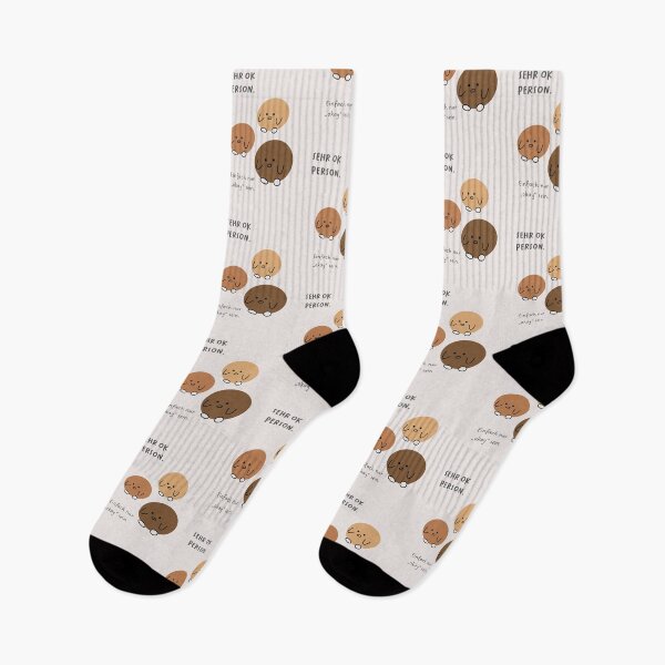 Item preview, SEHR IN ORDNUNG. Nur "okay" sein | Motivation and Inspiration | Cute Character Illustrations | Simple Design designed and sold by RM-Journey.