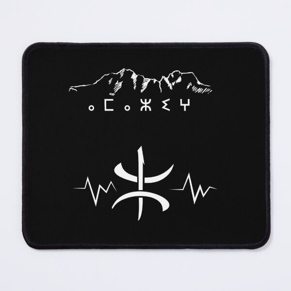 Item preview, amazigh symbole en tifinagh, amazigh style designed and sold by 9concept.
