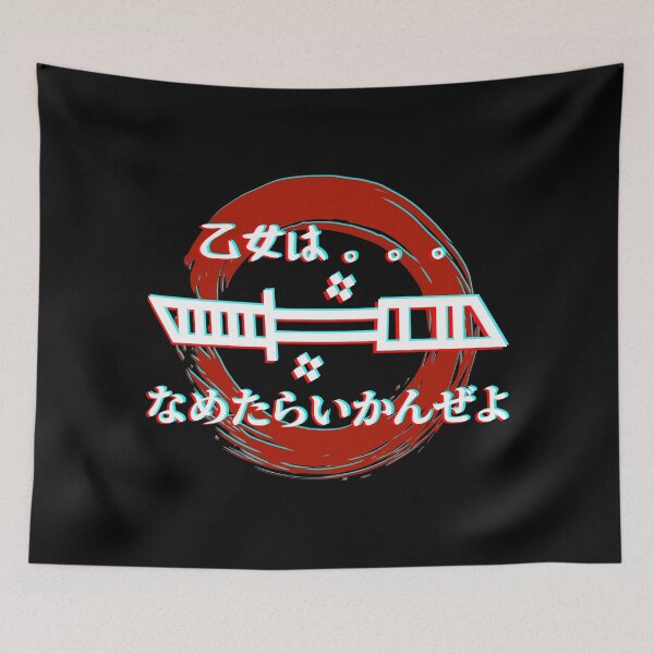 Item preview, Not to be underestimated designed and sold by Cupcake Design Sh*t.