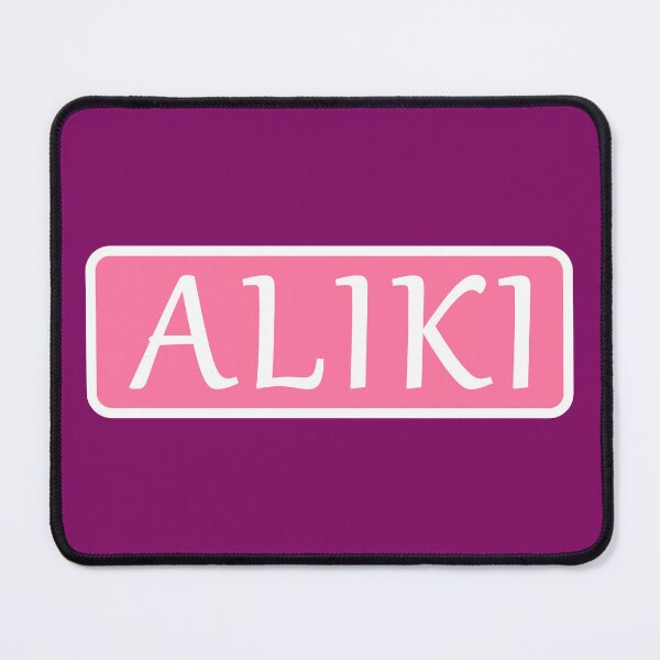 Item preview, Aliki Name designed and sold by Jeallan Designs.