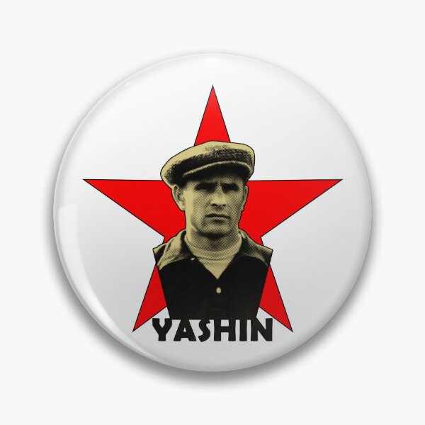 Item preview, Lev Yashin designed and sold by sirglennbo.