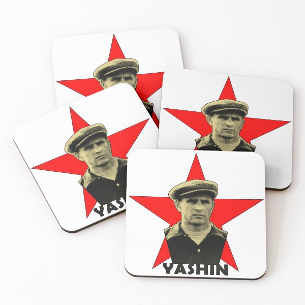 Item preview, Lev Yashin designed and sold by sirglennbo.