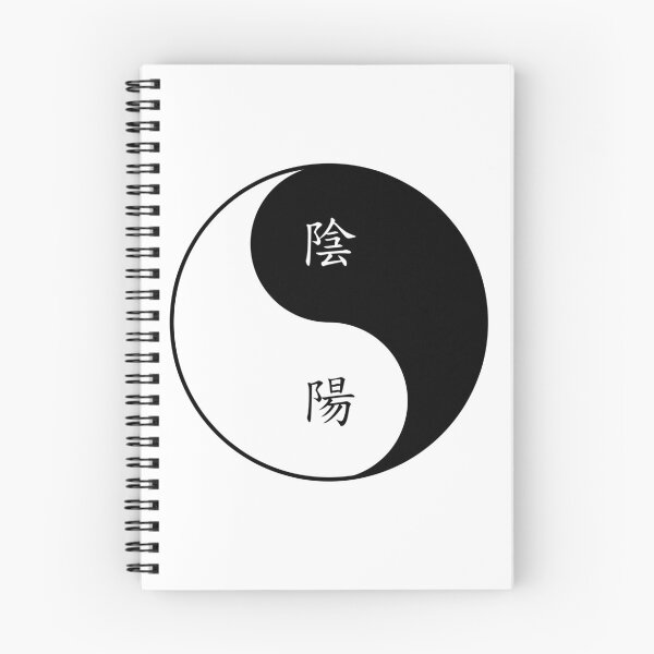 Item preview, tao designed and sold by matt999.