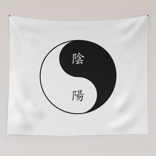 Item preview, tao designed and sold by matt999.